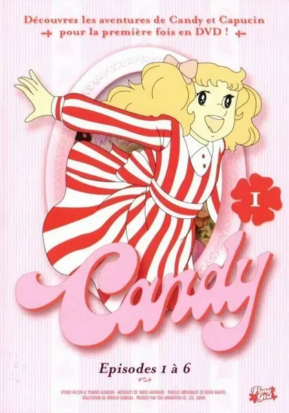 Постер Кэнди, Кэнди